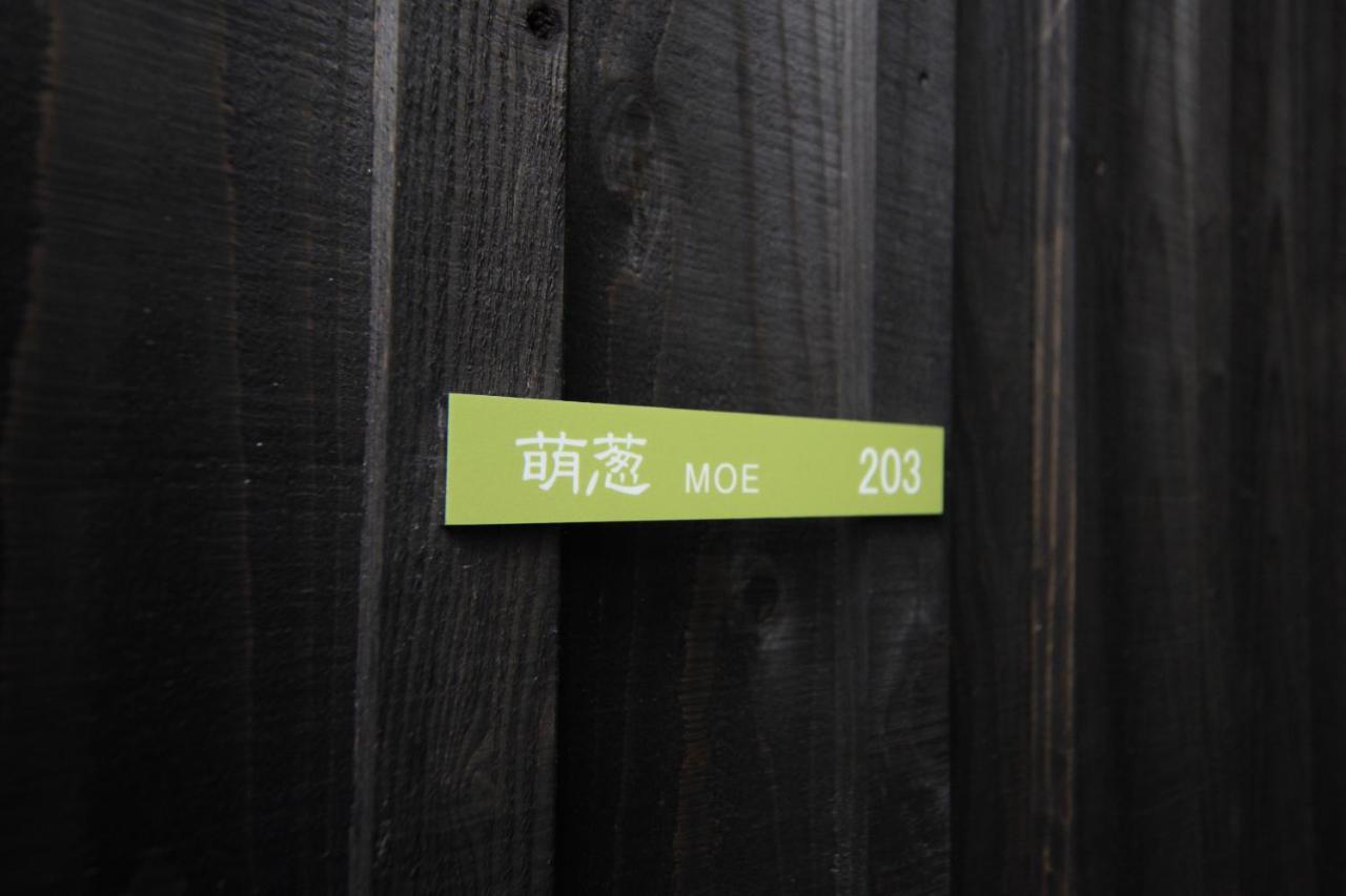 Oita Toranoyu Hotel Kokonoe Ngoại thất bức ảnh